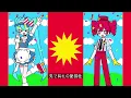 【April Fools】　Mesmerizer／メズマライザー サツキ ft.初音ミク&重音テト(UTAU)