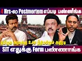 Download Lagu Why did SIT not form? Supreme Court takes action against Tamil Nadu government | Karur Stampede |...