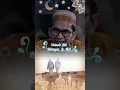Download Lagu Janji Allah untuk orang yang Beriman - Ceramah Ust Adi Hidayat