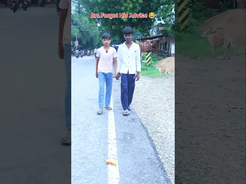 Rules Changed In Seconds 😂🤣 #viral #shorts #comedy #funny