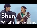 Lagu 【The Boyfriend】Shun “What's in my mind”