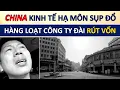 Lagu Dân Trung Quốc Khóc Lóc Cầu Xin các ông Chủ Đài Loan Quay lại Cứu Kinh tế Hạ Môn, Phúc Kiến...