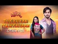 Lagu Pati Brahmachari | Tu Kahaan Main Kahaan (Lyrical Video) | Prapti Shukla \u0026 Ashish Dixit
