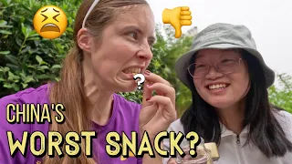 来中国一定要避开这种零食……我入乡随俗失败了，浙江旅行千万别碰这种食物