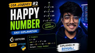 Happy Number LeetCode DSA Python Solution Explained