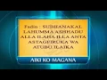 Download Lagu Fadin: subhanakal lahumma ash hadu alla ilaha illa anta astagfiruka wa atubu ilaika | المأمورات