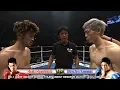 【OFFICIAL】Hisaki Higashimoto vs Shinichiro Kawasaki /K-1 LIGHT WEIGHT WORLD TOURNAMENT RESERVE MATCH