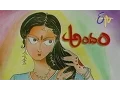 Lagu Andam Serial Title Song