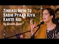 Download Lagu Zindagi Mein To Sabhi | Amrita Kaur | Virsa Heritage Revived
