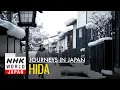 Download Lagu Hida: Deep Winter Escape - Journeys in Japan