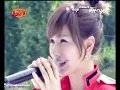 [Vietsub+Kara] AS Kim Jung Ah - You're Cute