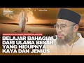 Download Lagu INILAH CARA AGAR HIDUP LEBIH BAHAGIA \u0026 TENANG DARI IBNU HAZM | Ustadz Muhammad Nuzul Dzikri