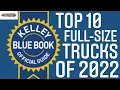 Kelly Blue Book s Top 10 Trucks