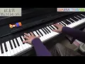 Yoroi Shinden Samurai Troopers OP "YOAKE" blank paper [Piano]