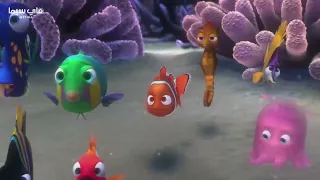 فيلم السمكه نيمو الجزء الاول مدبلج عربي كامل الجوده 4k 