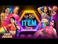Download Lagu Bhojpuri Top 50 Item Song | Video Jukebox | Item Songs Bhojpuri | Party Hits | Non-Stop 3 Hour Hits