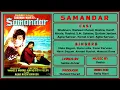 Lagu Thero Sitam Ke Lhero - Singers  Runa Laila \u0026 Irene Parveen -  Film Samandar