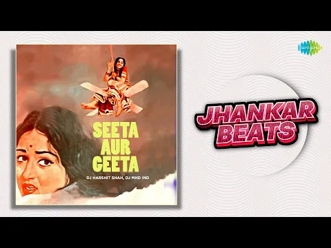 Download MP3 Seeta Aur Geeta | Full Album | Dharmendra | Hema Malini | O Sathi Chal | Koi Ladki Mujhe Kal Raat