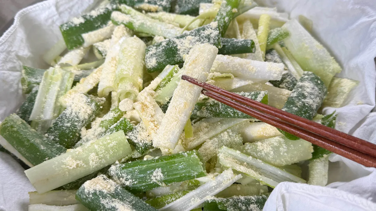 대파 콩가루 찜