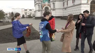 В Омске продолжается акция «Георгиевская ленточка»