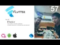 Flutter Lesson 57 - SQLite database presentation 2