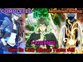 Download Lagu COMPLETED | Son In Law Above Them All 1-322 (END) | Manhwa Recap | Manhwa DEMON