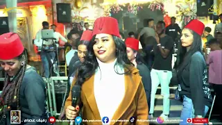 شاهد بت العرب حلوة يا لولة ابداع ريان الساتة زفة تمريض مروق حقيقي 