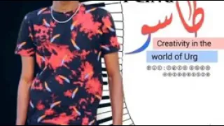 صولات جديدة 2021 