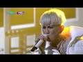 Download Lagu AGNEZ MO - Coke Bottle, Long As I Get Paid, Damn I Love You (MNET MAMA 2017)