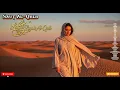 Ya Rabb Qalbi Fil Madinah 🌙 | Soulful Arabic Nasheed | Saut Al-Qalb