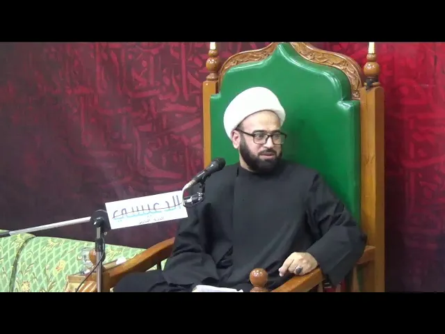 ⁣ليلة 21 رمضان 1441 [الإمام علي ع الضجيعان والجاران  ] ش ياسين الجمري مجلس الدعيسي