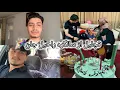 Download Lagu تجلیل از سالگره راحیل جان و تحفه گرفتن برایش ❤️