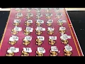 Scratch Off Tickets - Symbols Everywhere Cash WindFall Georgia Scratchers BOOM Win