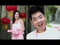 Download Lagu imlek nick.chung-【2022经典新年歌系列】 Nick Chung钟盛忠 Stella Chung钟晓玉《新年无限好》+《新年快乐我的爱》官方