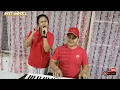 Download Lagu KENCING KAWAN~SHARON Cover || Originally sung by L.LEEDUNG