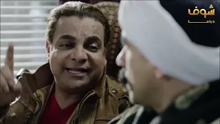 مسلسل الكبير اوي 3 الحلقة 13 