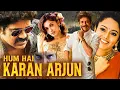 Download Lagu Hum Hai Karan Arjun (Hello Brother) Hindi Dubbed Full Movie | Nagarjuna, Ramya Krishna | Eagel Mini