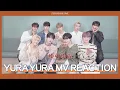 Download Lagu ZEROBASEONE (제로베이스원) 'ゆらゆら -運命の花-' (YURA YURA) MV Reaction