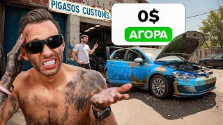 ΕΦΤΙΑΞΑ ΠΑΡΑΤΗΜΕΝΟ ΑΥΤΟΚΙΝΗΤΟ ΣΤΗΝ ΜΑΝΤΡΑ ΜΟΥ !!!