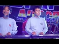 Download Lagu PEDIH   OM BAMS OM. AURORA 2023