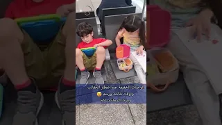 بعض النصائح لجعل الرحلة والسفر مع الأطفال ممتع وغير مزعج دندنها