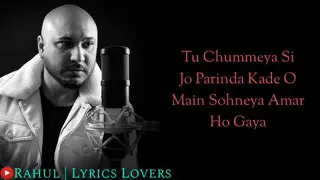 JANNAT SONG LYRICS  B PRAAK JAANI  AMMY VIRK  SUFNA