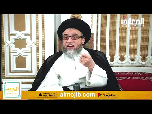 دية قطع الاعضاء