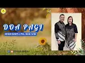 Doa Pagi Senin 8 Desember 2025 | GSPDI | PS. JOHANES NAFTALI | PERJUMPAAN DENGAN TUHAN, MAT 2:9-10
