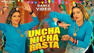 Uncha Nicha Rasta New Haryanvi DJ Viral Song 2025 Raj Mawar Komal C Bharti Choudhary Dance 