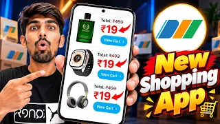 Online shopping offer today 🔥| Digihaat ₹19 Store | Digihaat coupon code | Today Shopping Offers