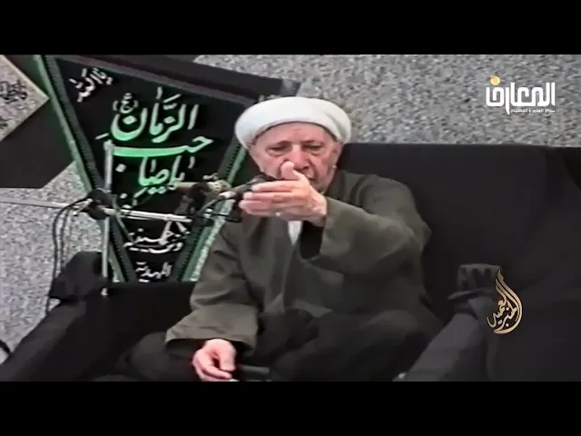 ⁣الإمام المهدي (عج) غائب عن العيون وليس عن الوجود - الشيخ أحمد الوائلي