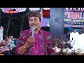 Download Lagu BOWO RETNO ASMORO, GENDHING RANDU KINTIR,AYUN - AYUN  laras PELOG 6 ''MADU RETNO''