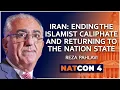 Lagu Reza Pahlavi | Iran: Ending the Islamist Caliphate and Returning to the Nation State | NatCon 4