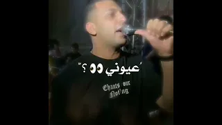 اجدد حلات واتس القلب شايل ومعبي والاحزان مسكان اليسا اجمد حلات واتس 